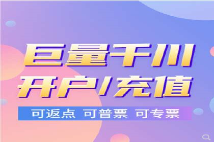 案例研究：今日头条信息流广告的投放技巧
