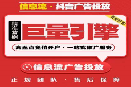 谷歌SEM在零售业的应用：一家服装店的转化率提升之路